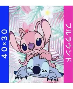 D-636 ダイヤモンドアートキットディズニー ビーズ アート ハンドメイド