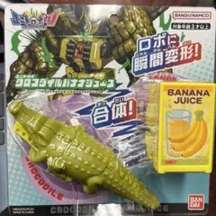 Item thumbnail for item 543c0ae2-70cb-4ae5-8a99-3983331c6dce