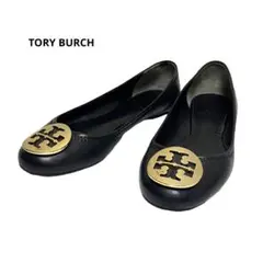 Tory Burch トリーバーチ フラットシューズ パンプス レザー ブラック