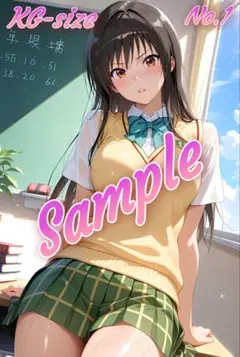 Item thumbnail for item 95fd38db-5580-4847-b205-4e949463dfe9