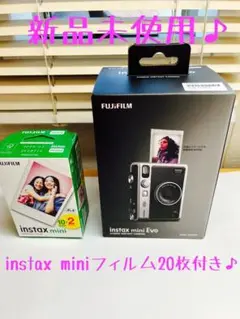 instax mini evo 新品未開封 instax miniフィルム20枚