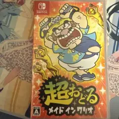 超おどる メイド イン ワリオ Nintendo Switch