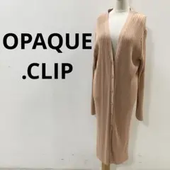 OPAQUE.CLIP オペークドットクリップ リブ ロング カーディガン L