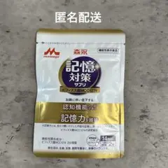 Item thumbnail for item 910aa85c-34ae-4e17-8720-bd17f56ffad8