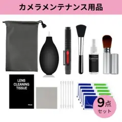 Item thumbnail for item 476f7f9d-6ff4-4bd7-a8f0-1b5cec0b86c9