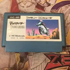 マッハライダー　fc ソフト