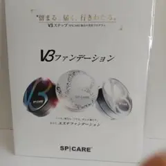 Item thumbnail for item 78d732b5-bbb1-43ad-a546-7b20d02ecbda