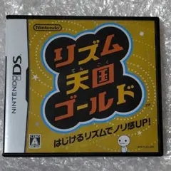 DS ソフト リズム天国 ゴールド