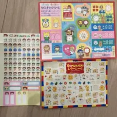 ちゃお等ふろく　キャラクターシールセット