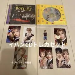 BOYNEXETDOOR BOYLIFE イハン 通常版CDトレカセット