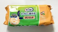 Item thumbnail for item 6ed518be-1470-4632-a9e5-d0c2109dd7c1