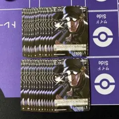 コルン　C 26枚