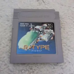 R-TYPE ゲームボーイソフト