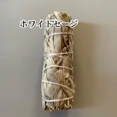 ホワイトセージ束。:.゜ஐ⋆*浄化用