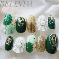 Item thumbnail for item 5f63ba2f-201c-4652-aa25-08de5867e915