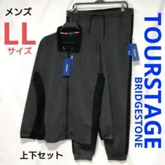 Item thumbnail for item bf093d42-952c-45aa-9624-754f221cd564