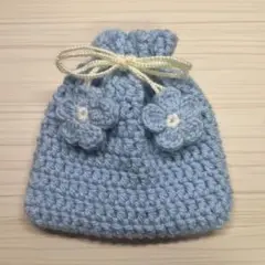 【ハンドメイド】水色 かぎ針編み 巾着袋 花モチーフ