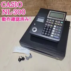 CASIO 電子レジスター NL-300 動作確認済 鍵付き
