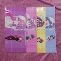 Item thumbnail for item 76e0e18b-ea9d-4e9a-97f8-87d6aadceab9