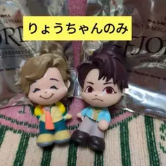藤澤涼架　フィギュア
