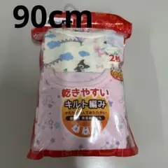 Item thumbnail for item 7259217c-caed-4c45-ad4d-02c79d420963