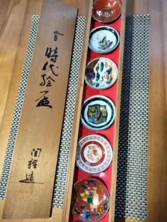 九谷焼 陶雅造 九谷庄三 九谷永楽 八郎 九谷木米 角福 6客揃 壁掛け 共箱付