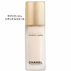 ✨新品未開封☆CHANEL☆サブリマージュ☆レサンス ルミエール 40ml