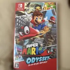 スーパーマリオ オデッセイ