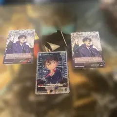 名探偵コナン　グミカード　SRPコナン 工藤優作