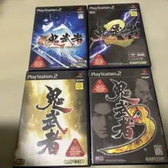 4本セット　鬼武者　鬼武者2 鬼武者3 新鬼武者　ps2