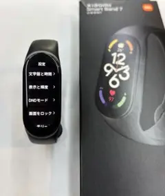Xiaomi Smart Band 7 日本語対応版