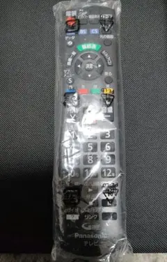 Panasonic N2QAYB001091