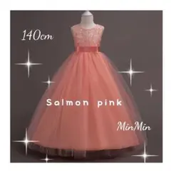 Item thumbnail for item 5be96ed1-96c2-4f25-adae-f04e532c5dd5