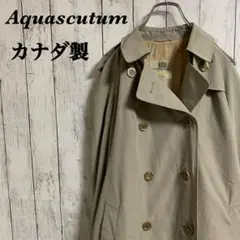 カナダ製 アクアスキュータム トレンチコート