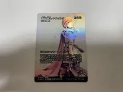 孤高の戦士、ライトニング　　二天一流、一心　foil 野村先生イラスト