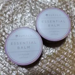 SUKALA エッセンシャルバーム 65g 2個セット