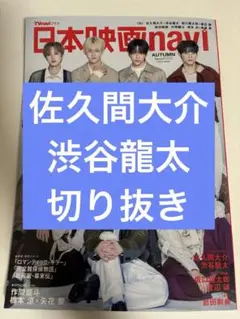 Item thumbnail for item 3abf2d88-9d8a-41e0-a9e5-4ed7b45fec42