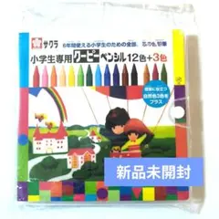 Item thumbnail for item 86512e10-3a0f-4d11-a892-d3437430939d