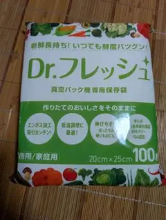 Item thumbnail for item 0b4e814d-72fe-4e51-bb11-4b5e9dc02471