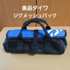 Item thumbnail for item 25945938-5c21-44a7-a33d-5d24646484bd