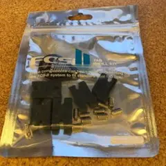 FCS2 TAB INFILL KIT FCS タブインフィルキット