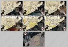 Item thumbnail for item 8f1b265c-693a-41b7-9f21-1ff9a39e3a3e