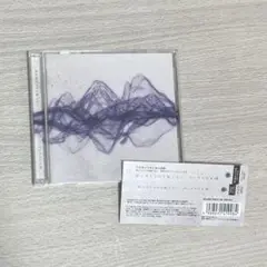神はサイコロを振らない / エーテルの正体[DVD付初回限定LIVE盤]