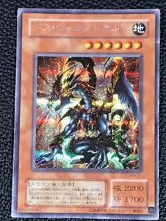 遊 ジャ シークレット 効 デス・ヴォルストガルフ G6 2期 1枚