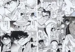 怪盗キッド 京極＆園子 A4クリアファイル(2枚組) 名探偵コナン