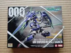 Item thumbnail for item 8e863975-d769-4b21-a52a-61952ae41b9d