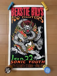 TAZ シルクスクリーンポスター BEASTIE BOYS verkaufenさん専用 BEASTIE BOYS ポスター TAZ - メルカリ