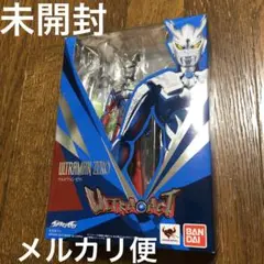 Item thumbnail for item e84c1e51-782d-4138-aeda-1115766afe91