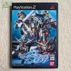 機動戦士ガンダムSEED GENERATION SEED