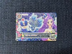 Item thumbnail for item 5337f3bb-827f-4e5e-a967-18017e1b2891